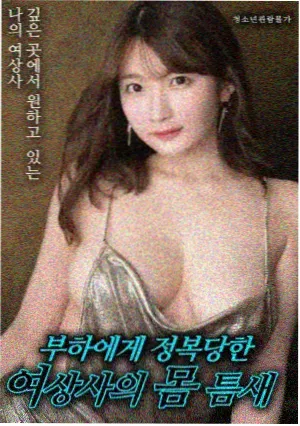 春季档剧集更新节奏观察配图